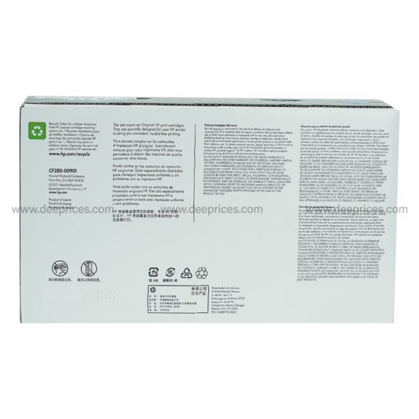 HP 80A CF280A TONER LASER - Image 2