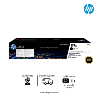 hp 119a bk