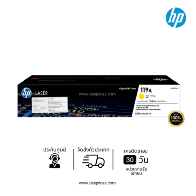 hp 119a y