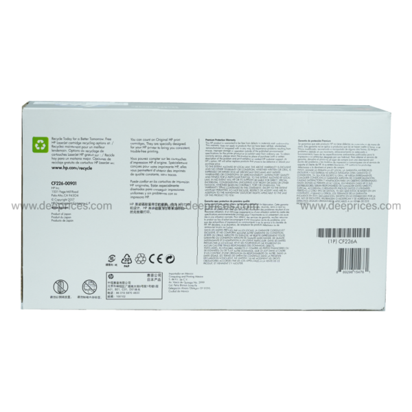 HP 26A CF226A ตลับหมึกโทนเนอร์ สีดำ (Original) - Image 2