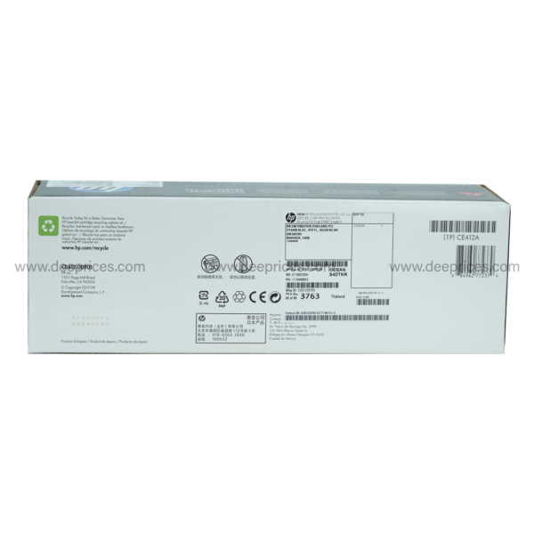 HP 305A CE412A ตลับหมึกโทนเนอร์ สีเหลือง (Original) - Image 2