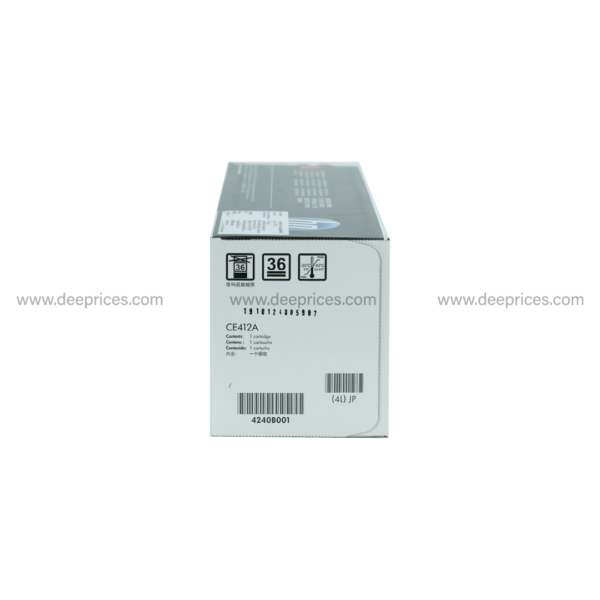HP 305A CE412A ตลับหมึกโทนเนอร์ สีเหลือง (Original) - Image 5