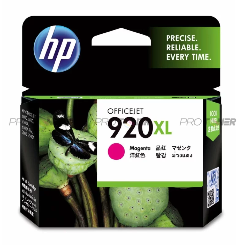 หมึกพิมพ์แท้ศูนย์