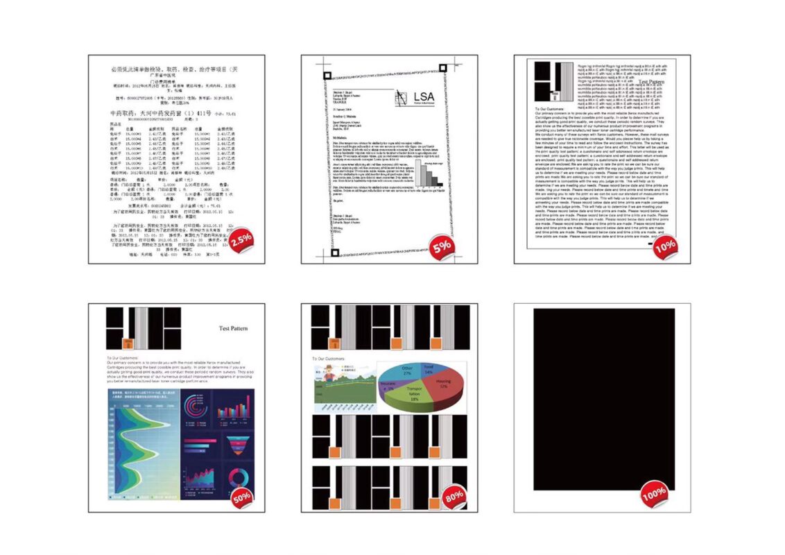 ใช้หมึกพิมพ์แท้ ทำไมหมึกหมดไว?